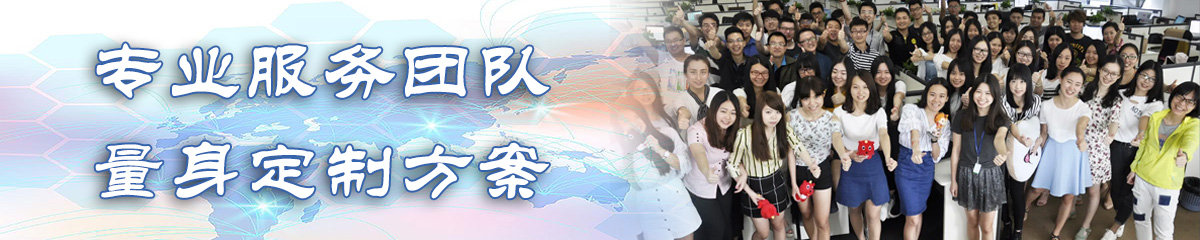 许昌绩效考核系统